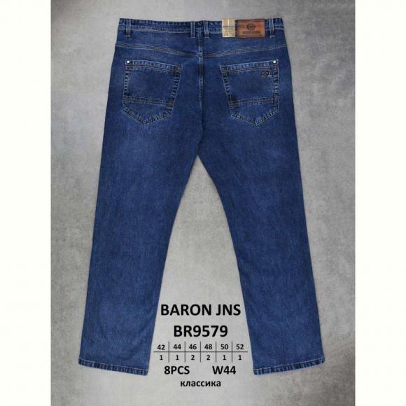 Джинсы God Baron BR9579 blue