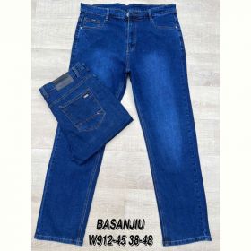 Джинсы God Baron W912-45 blue