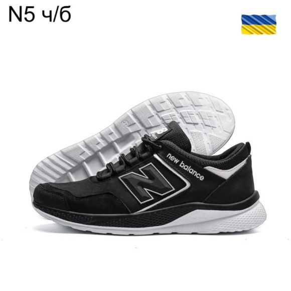 Кроссовки DvaShoes TT-N5 black