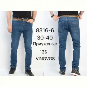 Джинсы God Baron 8316-6 blue Джинсы God Baron 8316-6 blue