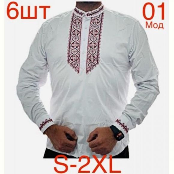 Вышиванка Надийка ND310-01 white Вышиванка Надийка ND310-01 white