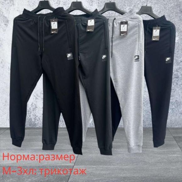 Штаны спорт Hai H1253 black