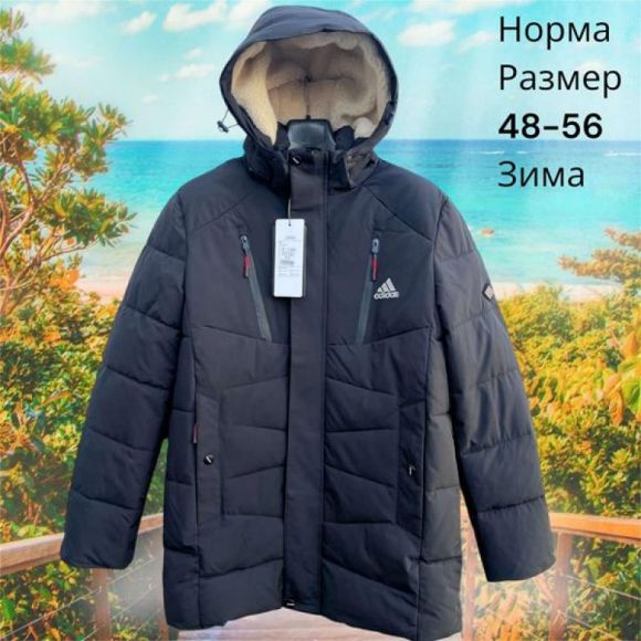 Куртка Hai H852 navy Куртка Hai H852 navy