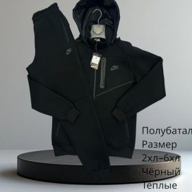Костюм спорт Hai H707 black