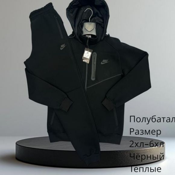 Костюм спорт Hai H707 black