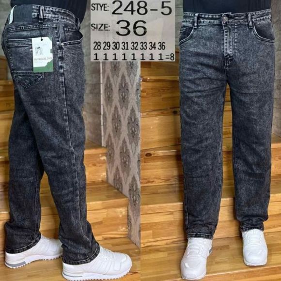 Джинсы Vingvgs 248-5 grey