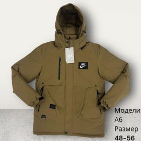 Куртка Hai A6 camel