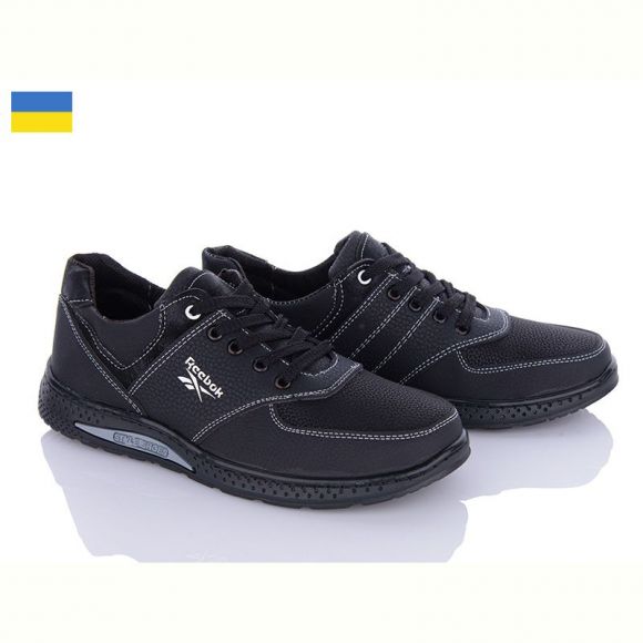 Кроссовки Paolla Д6R чорний Кроссовки Paolla Д6R чорний