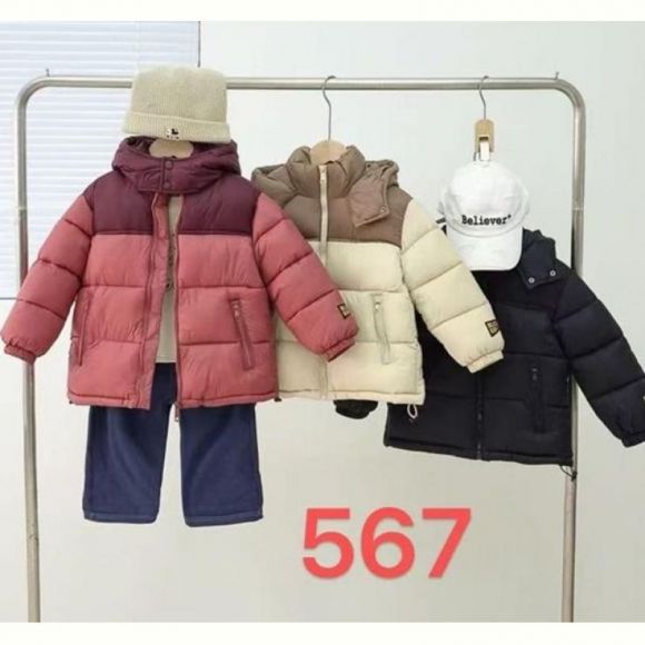 Куртка Farbique 567 beige