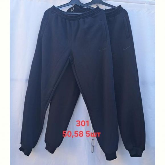 Штаны спорт Peng 301 navy Штаны спорт Peng 301 navy