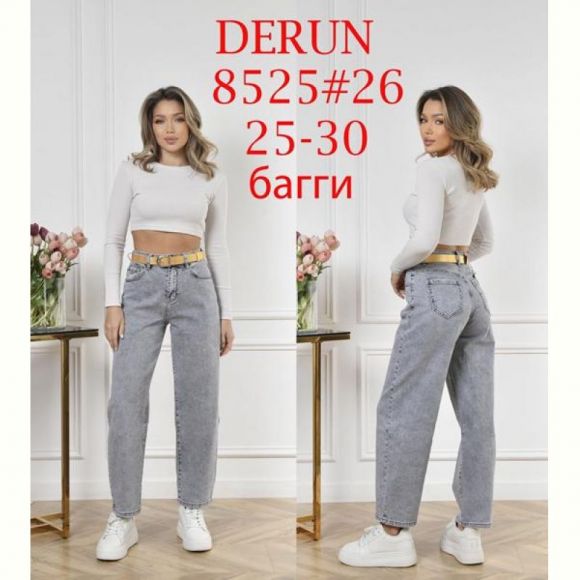 Джинсы Maxim Jeans 8525 l.grey