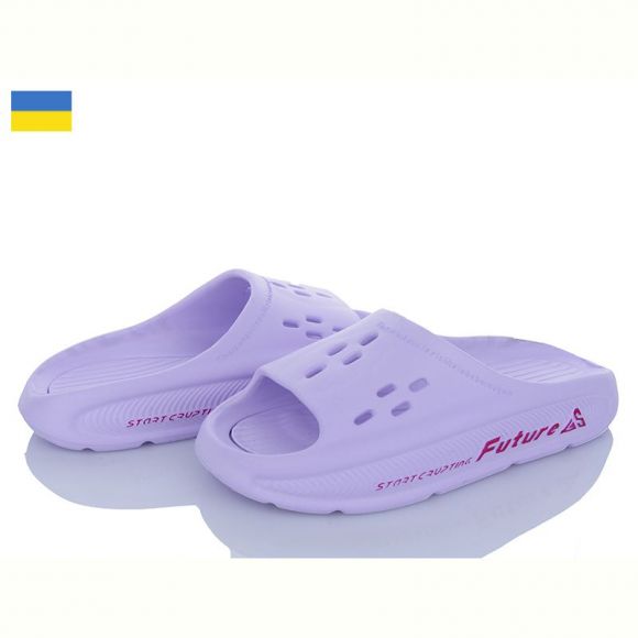 Шлепанцы Gipanis DS72 св.персиковий
