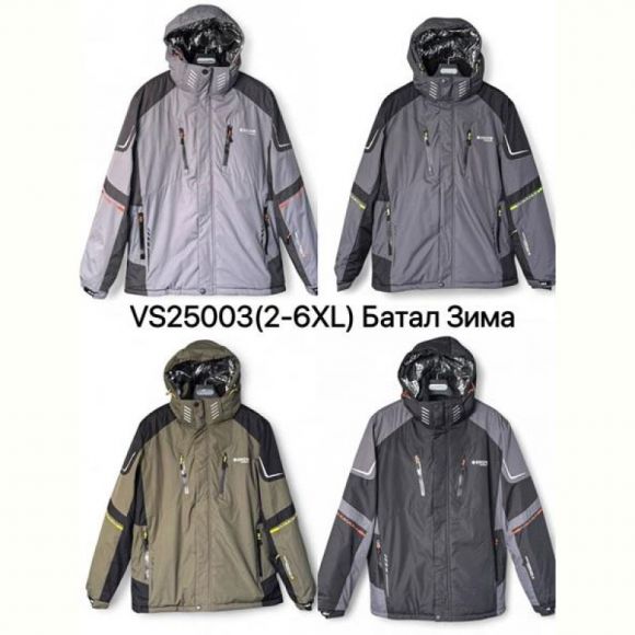 Куртка LeHung VS25003 khaki Куртка LeHung VS25003 khaki
