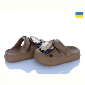 Кроксы Golden Lion 336 пісочний