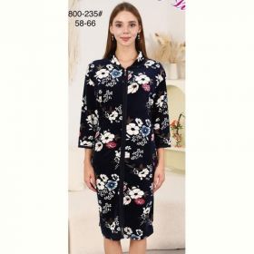 Халат Fili Wear 800-235 navy