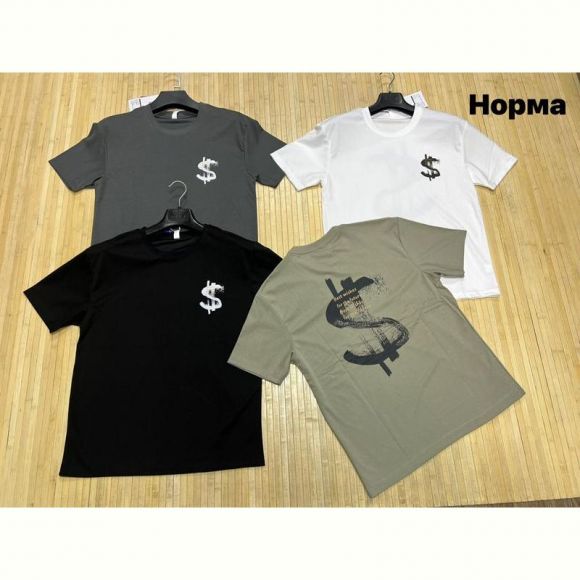 Футболка Navas NW1536 khaki Футболка Navas NW1536 khaki