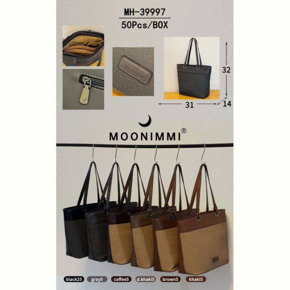 Сумка Moonimmi FMA-MH39997