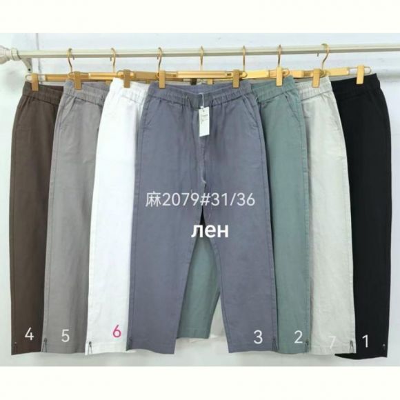 Штаны Immei 2079-5 grey Штаны Immei 2079-5 grey