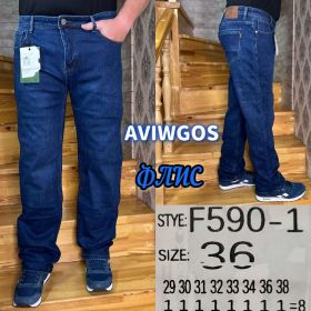 Джинсы God Baron F590-1 blue