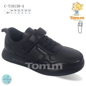 Кроссовки Tom.M 10139A