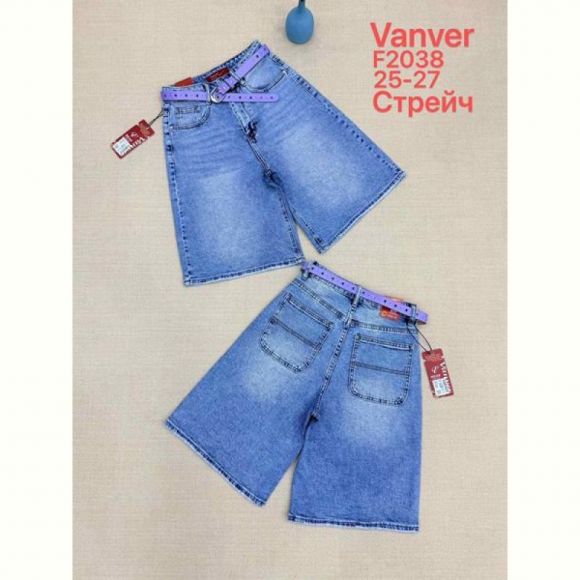 Шорты Maxim Jeans F2038 blue
