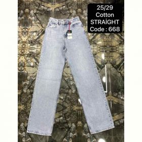 Джинсы Maxim Jeans 668 l.blue
