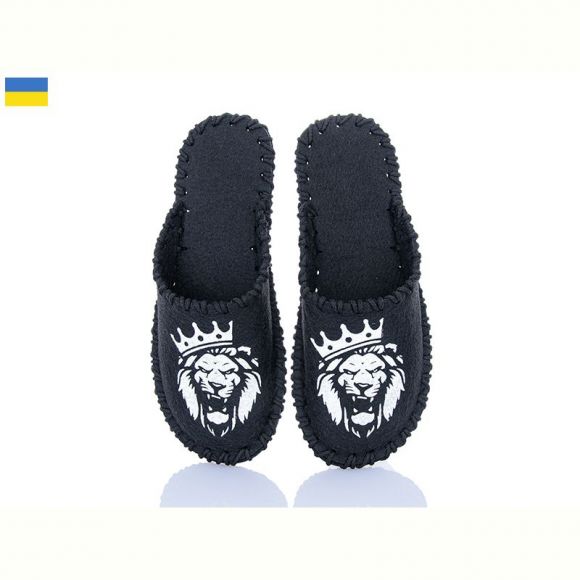 Тапочки Vends 328M чорний