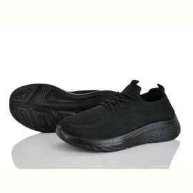 Кроссовки Бабочка 399-681