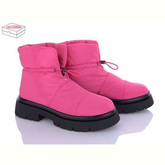 Дутики Seastar NS306 rose-red