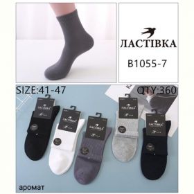 Носки Redoor B1055-7 mix