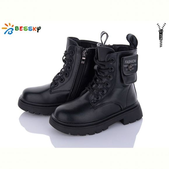Ботинки Bessky B1937-2B Ботинки Bessky B1937-2B