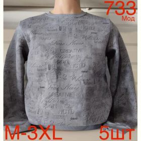 Свитер Надийка ND114-733 grey