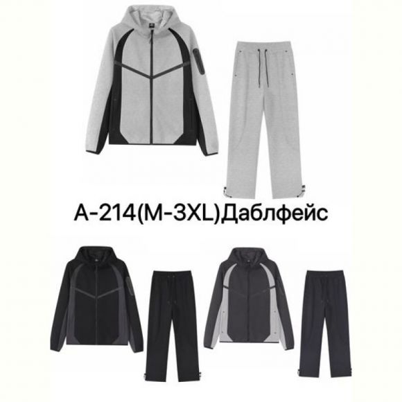 Костюм спорт Ale-Ate A214 l.grey