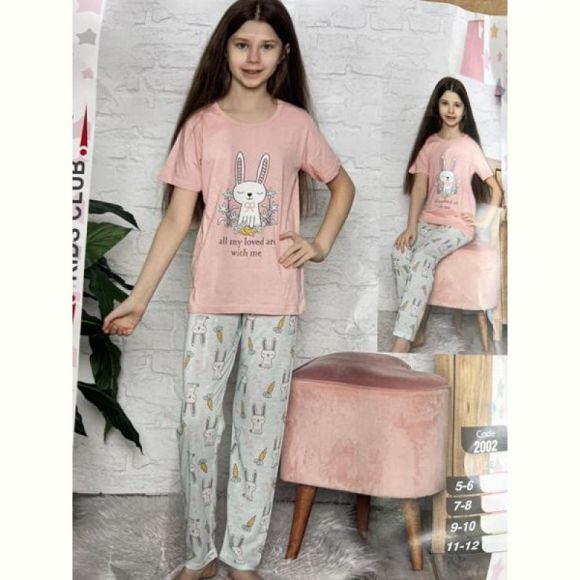 Пижама Disneyopt DS375-2002 peach