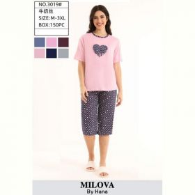 Пижама Fili Wear 3019 grey