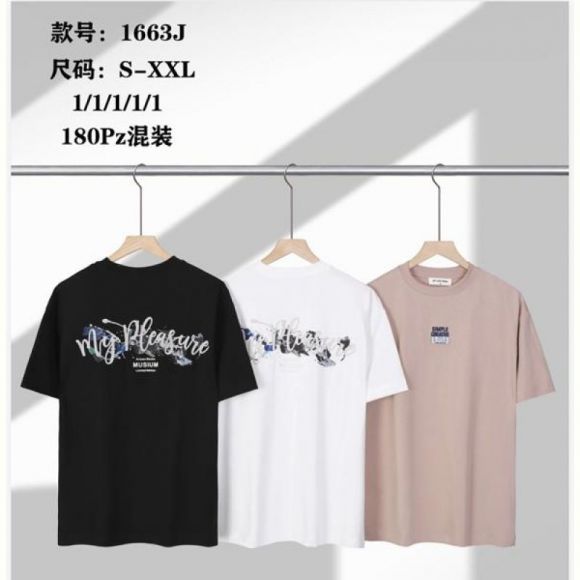 Футболка Ale-Ate 1663J white Футболка Ale-Ate 1663J white