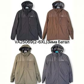 Куртка Ale-Ate VA25069 khaki