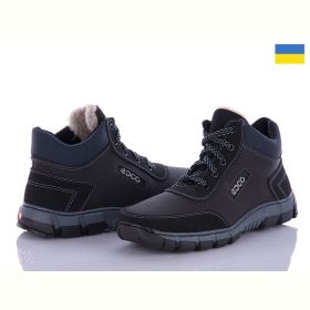 Ботинки Lvovbaza А38 сп