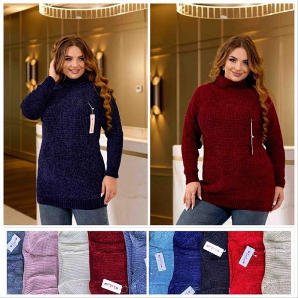 Свитер Lola LL398 mix Свитер Lola LL398 mix