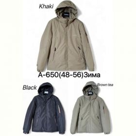 Куртка Ale-Ate A650 khaki