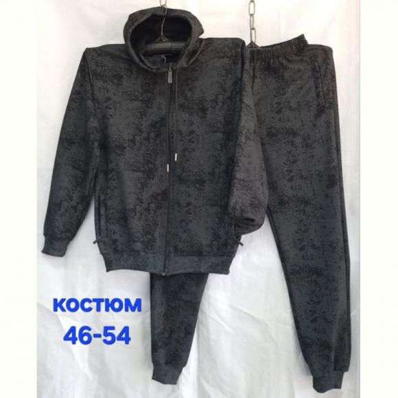Костюм спорт Hoan HN1025 d.grey Костюм спорт Hoan HN1025 d.grey