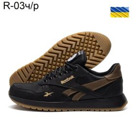 Кроссовки DvaShoes TT-R-03 черно-рыжий Кроссовки DvaShoes TT-R-03 черно-рыжий
