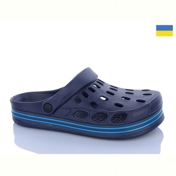 Кроксы Progress Е-251 синій