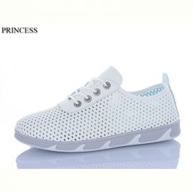 Кроссовки Princess L27-17