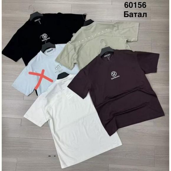 Футболка Minh 60156 beige Футболка Minh 60156 beige