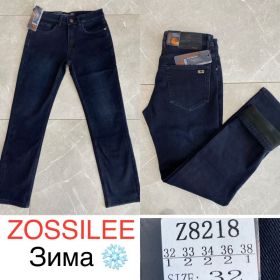 Джинсы God Baron Z8218 blue