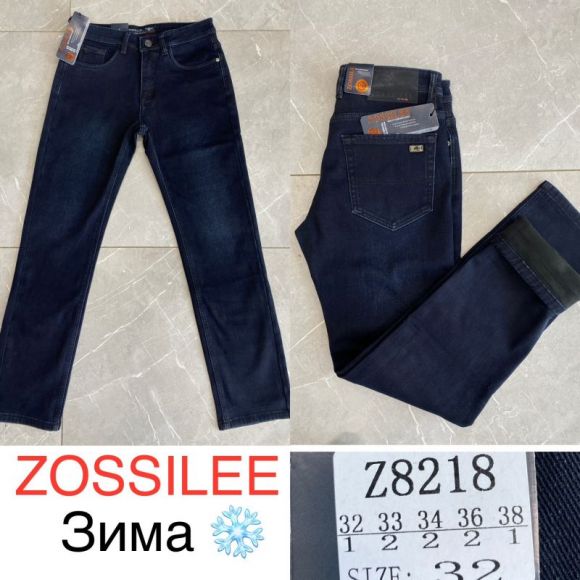 Джинсы God Baron Z8218 blue