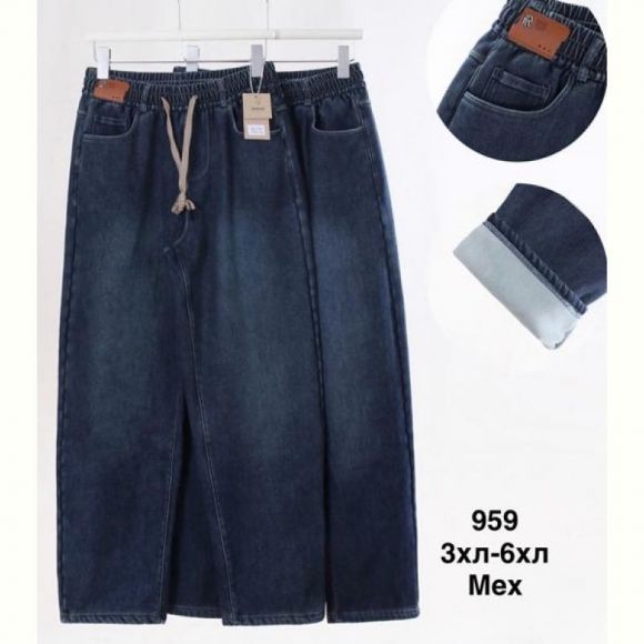 Джинсы Minh 959 mix