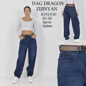 Джинсы Maxim Jeans 8291 blue