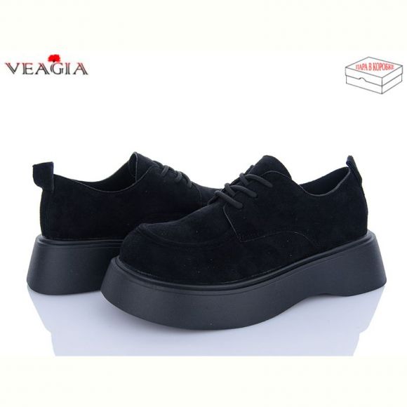 Туфли Veagia B9002-1
